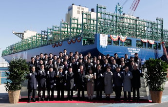 HMM receives first of 12 LNG-ready containerships