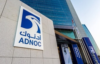 ADNOC to invest $15bn in clean power and CCS