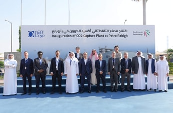 New carbon capture and utilisation plant starts up in Saudi Arabia