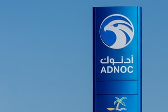 ADNOC Gas approves $5bn first phase of Rich Gas Development project