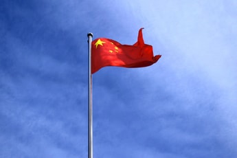 China: Agreement signed for latest ASU utilising LNG cold