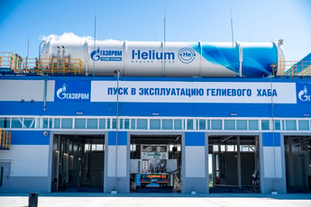‘World’s largest’ helium hub comes onstream in Russia