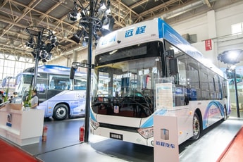 Geely unveils hydrogen fuel cell bus
