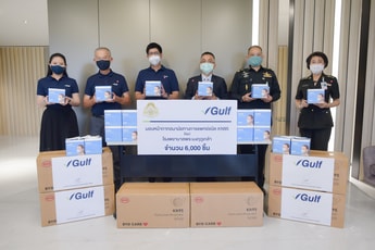 gulf-donates-6000-medical-masks-to-thailand-hospital