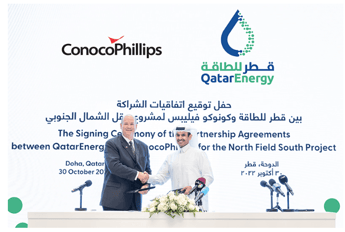 QatarEnergy selects ConocoPhillips as final North Field South partner