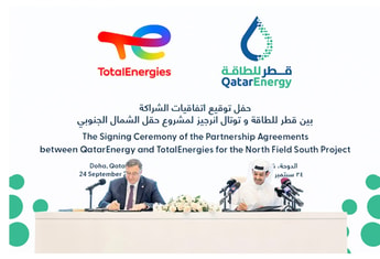 TotalEnergies selected as first partner for Qatar North Field South LNG project