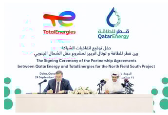 TotalEnergies selected as first partner for Qatar North Field South LNG project