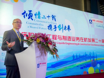 Air Liquide strengthens innovation capabilities in China with inauguration and celebration