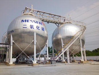 Messer opens biggest CO2 recovery plant in Nanjing, China