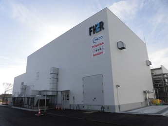 Asahi Kasei starts green hydrogen production at FH2R