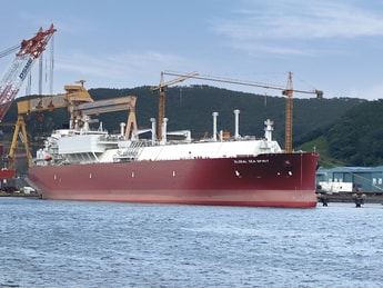 Nakilat receives newbuild LNG carrier