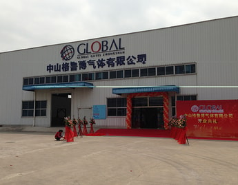 New China facility for Global Gases