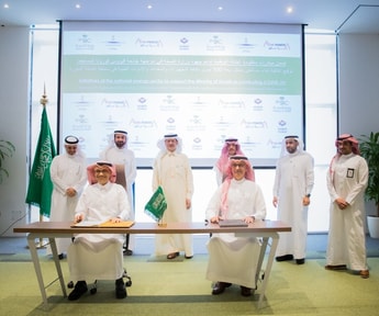 Coronavirus: ACWA Power and THABAT to build mobile hospital in Al-Madinah Al Munawarah