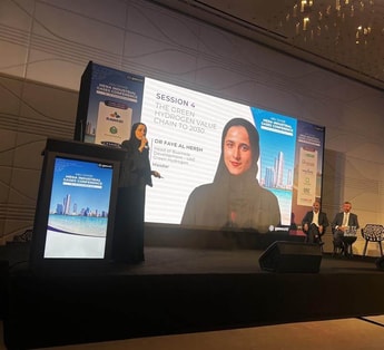 UAE’s low-carbon hydrogen policy promoted at MENA Conference
