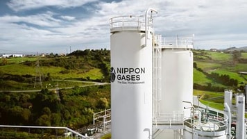 NIPPON GASES-DRON-0129