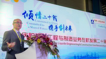 Al strengthens innovation capabilities in china speech