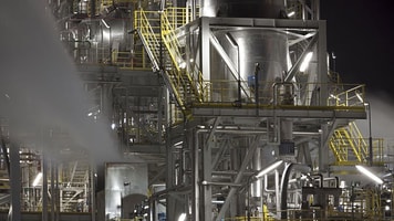 ammonia plant