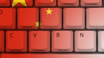 China computer keyboard