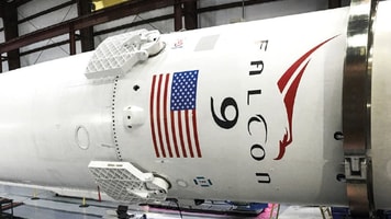 courtesy of spacexcom