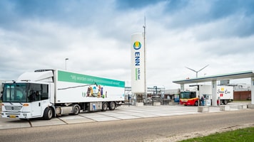 Enn albert heijn lng truck station the netherlands