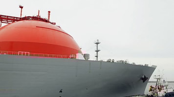 Liquefied natural gas ship