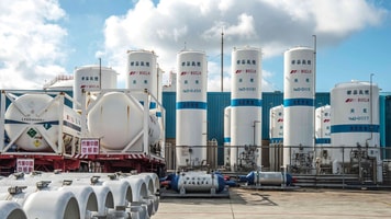 Linde Lienhwa nitrous oxide plant storage in taichung taiwan