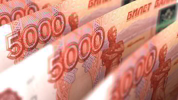 Russia financial market currency