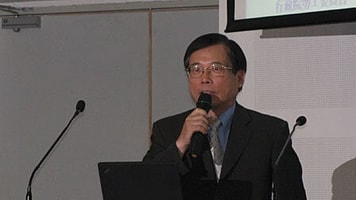 Taipei seminar