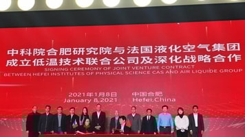 Air Liquide and Hefei Institutes of Physical Science of the Chinese Academy of Science