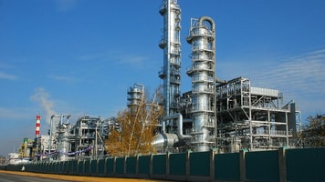 An existing Russian methanol plant based on Topsoe Technology, however much smaller than the planned 5400 MTPD plant.