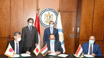 An MoU with Toyota, the Japanese Corp. Discussing Blue Ammonia Production Opportunities in Egypt 1