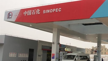 banner_shanghai_hrs_1366x520px-croppedindex