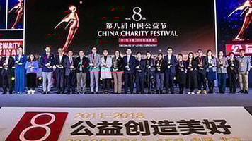 best-social-responsibility-award-air-products-index-image