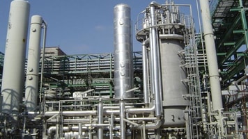 Caloric UK plant