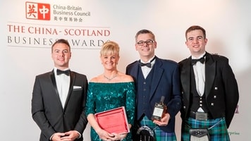 China britain business awards peak scientific