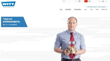 chinesische_Witt_Website1