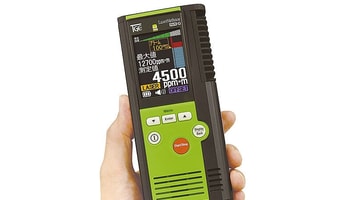 Crowcon cr o007 lasermethane mini
