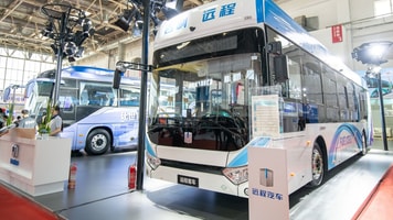 Geely buses