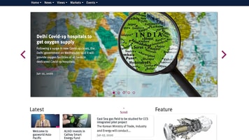 gw-apac-screen
