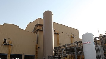 Qatar II plant