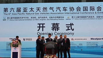 IG China opening ceremony