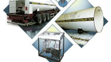 AvtoGazTrans image