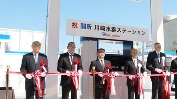 Kawasaki 0330 4