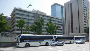 Korean Embassy