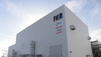 Outlook of Building_Copyright® by Asahi Kasei