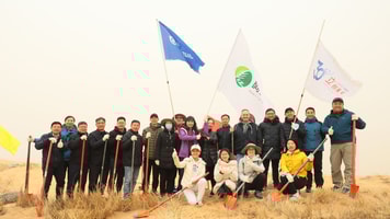 液化空气携手SEE基金会在阿拉善种植梭梭 Air Liquide partner with SEE Foundation to plant saxaul trees in Alxa