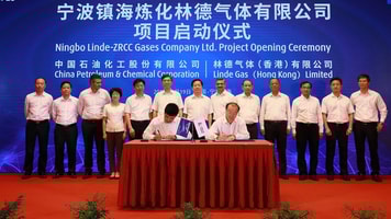 Sinopec and linde sign eur145 million joint venture to strengthen air gases supply in ningbo industrial cluster in china[15]