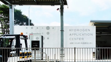 Toshiba hydrogen centre
