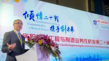 Al strengthens innovation capabilities in china speech