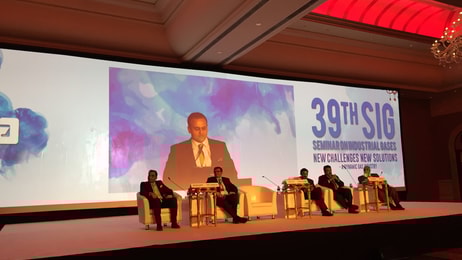 Aiigma 2017